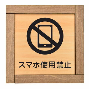 X}zgp֎~ ؘgt ؐv[g TCv[g hAv[g sNgTC lp` ֎~ fs S΍