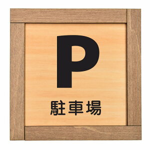 ԏ ؘgt ؐv[g TCv[g hAv[g sNgTC lp`