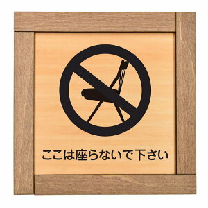 ͍Ȃł ؘgt ؐv[g TCv[g hAv[g sNgTC lp` ΍ Ȃ C }XNp    l 