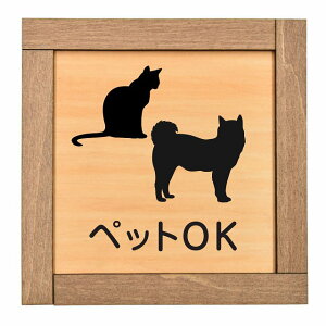 ybgOK ؘgt ؐv[g TCv[g hAv[g sNgTC lp` X HX  H ֎~ No smoking Toilet Wi-Fi Â baby J  h  ybg   Staf