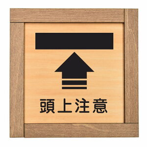 㒍  ؘgt ؐv[g TCv[g hAv[g sNgTC lp`  S΍