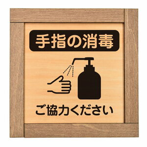 w̏ ͂ ؘgt ؐv[g TCv[g hAv[g sNgTC lp` ΍