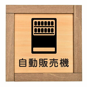 ̔@ ؘgt ؐv[g TCv[g hAv[g sNgTC lp` X|bgē W[X ^oR