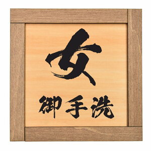   ؘgt ؐgCv[g TCv[g hAv[g sNgTC lp` gC}[N q  ֏