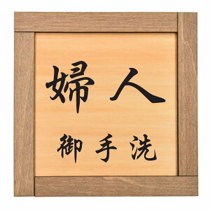 wl  ؘgt ؐgCv[g TCv[g hAv[g sNgTC lp` gC}[N q   ֏ vl Ladies