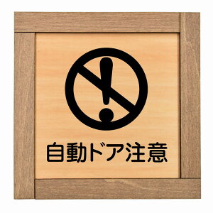 hA ؘgt ؐv[g ` 13.5x13.5cm S΍ ӊN x 肢 TCv[g sNgTC \ ē ꏊ Ŕ {  Vv