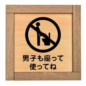 jqĎgĂ ؘgt ؐv[g ` 13.5x13.5cm gC  TOILETS΍ ӊN x 肢 TCv[g sNgTC \ ē ꏊ Ŕ {  Vv