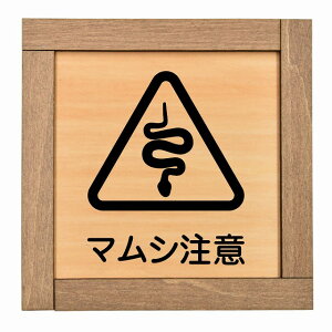 }V ؘgt ؐv[g ` 13.5x13.5cm яohA TCv[g sNgTC \ ē { Lv R 댯  Vv S΍