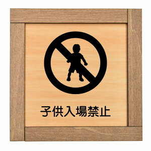 q֎~ ؘgt ؐv[g ` 13.5x13.5cm S΍ ӊN x 肢 TCv[g sNgTC \ ē ꏊ Ŕ {  Vv