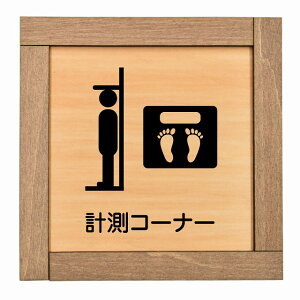 vR[i[ ؘgt ؐv[g ` 13.5x13.5cm TCv[g sNgTC \ ē ꏊ Ŕ { a@   Vv