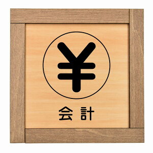 v ؘgt ؐv[g ` 13.5x13.5cm TCv[g sNgTC \ ē ꏊ Ŕ { a@   Vv