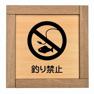 ނ֎~ ؘgt ؐv[g ` 13.5x13.5cm ƍߖh~ h fs ̖h~ S΍ ӊN x 肢 TCv[g sNgTC \ ē ꏊ Ŕ {  Vv