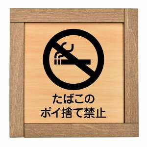 ΂̃|Ĉċ֎~ ؘgt ؐv[g ` 13.5x13.5cm ƍߖh~ h fs ̖h~ S΍ ӊN x 肢 TCv[g sNgTC \ ē ꏊ Ŕ { 