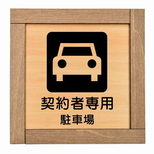 _Ґp ԏ ؘgt ؐv[g ` 13.5x13.5cm S΍ ӊN x 肢 TCv[g sNgTC \ ē ꏊ Ŕ {  Vv