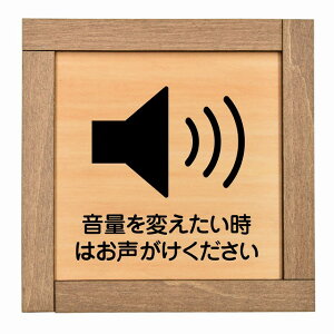 ʂς͂ ؘgt ؐv[g ` 13.5x13.5cm ̖h~ fs S΍ ӊN x 肢 TCv[g sNgTC \ ē ꏊ Ŕ { 