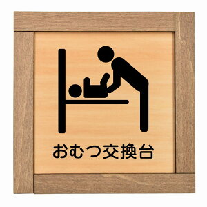 ނ ؘgt ؐv[g ` 13.5x13.5cm gC ē j TCv[g sNgTC \ ē ꏊ Ŕ ڈ {  Vv