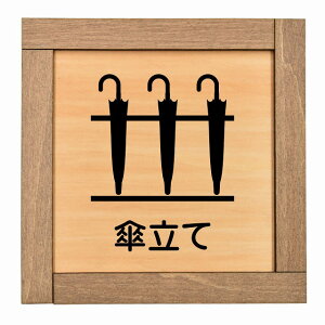 P ؘgt ؐv[g ` 13.5x13.5cm ƍߖh~ h fs ̖h~ TCv[g sNgTC \ ē ꏊ Ŕ ڈ {  Vv