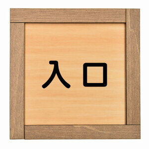  ` 13.5x13.5cm ؘgt ؐv[g  hA  X {  ē U \ Vv 