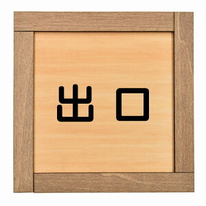 o ` 13.5x13.5cm ؘgt ؐv[g  hA  X {  ē U \ Vv 