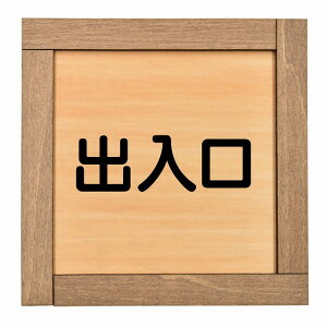 o ` 13.5x13.5cm ؘgt ؐv[g  hA  X {  ē U \ Vv 