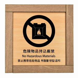 댯i CoEh  p  ؍ Ή ؘgt ؐv[g sNgTC ` 13.5x13.5cm Ǝ{ HX  ze ^ Cxg \ ꏊ f ē 