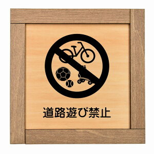 HVы֎~ ؘgt ؐv[g ` 13.5x13.5cm Ǝ{ HX  ꏊ f ē sNgTC