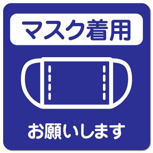 ΍ ӊN }XNp u[ sNgTC }OlbgXebJ[ }Olbg  ` 13x13cm CeA { ē  S΍