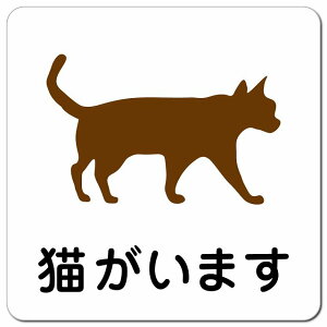 L܂ sNgTC }OlbgXebJ[ }Olbg  ` 13x13cm L яoh~ J CeA { ē  O  h     S΍