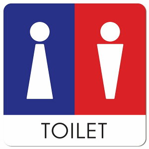 �g�C�� ���� TOILET �g�C���}�[�N F1 �j�� �s�N�g�T�C�� �}�O�l�b�g�X�e�b�J�[ �}�O�l�b�g ���� �����` 13x13cm �T�C�� �C���e���A �{�� �ē�