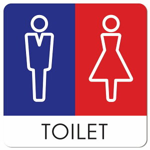 gC  TOILET gC}[N L1 j sNgTC }OlbgXebJ[ }Olbg  ` 13x13cm TC CeA { ē