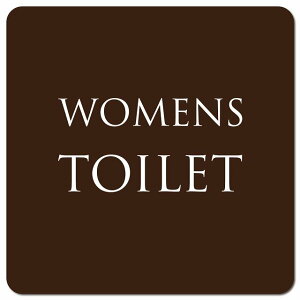 �g�C�� ���� TOILET �g�C���}�[�N �u���E�� �z���C�g WOMENS �����^�C�v �s�N�g�T�C�� �}�O�l�b�g�X�e�b�J�[ �}�O�l�b�g ���� �����` 13x13cm �T�C�� �C���e���A �{�� �ē�
