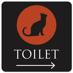 �g�C�� ���� TOILET �g�C���}�[�N �˂� �L �l�R �~�b�h�i�C�g�� �j���}�[�N �E ��� �s�N�g�T�C�� �}�O�l�b�g�X�e�b�J�[ �}�O�l�b�g ���� �����` 13x13cm �T�C�� �C���e���A �{�� �ē�