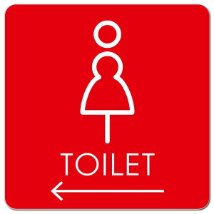�g�C�� ���� TOILET �g�C���}�[�N K2�� �� ��� �s�N�g�T�C�� �}�O�l�b�g�X�e�b�J�[ �}�O�l�b�g ���� �����` 13x13cm �T�C�� �C���e���A �{�� �ē�