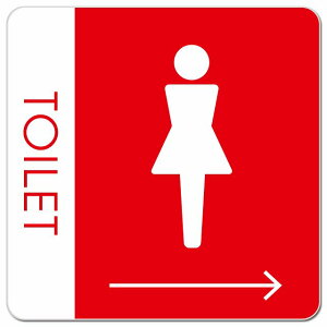 gC  TOILET gC}[N A1 E  sNgTC }OlbgXebJ[ }Olbg  ` 13x13cm TC CeA { ē