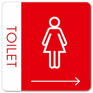 �g�C�� ���� TOILET �g�C���}�[�N G1�� �E ��� �s�N�g�T�C�� �}�O�l�b�g�X�e�b�J�[ �}�O�l�b�g ���� �����` 13x13cm �T�C�� �C���e���A �{�� �ē�