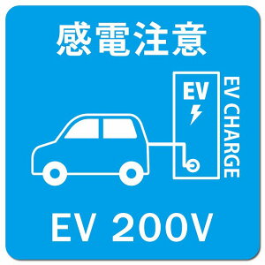 ԁobe[ EV 200V [d `[W d Cgu[ dC [d|[g [dX^h EVXe[V J[TC  }OlbgXebJ[ }Olbg  ` 13x13cm