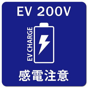 obe[ EV 200V [d `[W d lCr[ dC [d|[g [dX^h EVXe[V J[TC  }OlbgXebJ[ }Olbg  ` 13x13cm