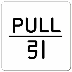 PULL  zCg ە sNgTC }OlbgXebJ[ }Olbg  ` 13x13cm TC CeA { ē