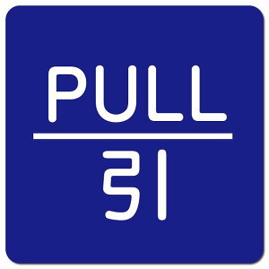 PULL  u[ ە sNgTC }OlbgXebJ[ }Olbg  ` 13x13cm TC CeA { ē