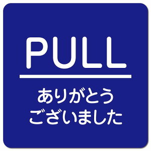PULL Ⴂ܂ u[ ە sNgTC }OlbgXebJ[ }Olbg  ` 13x13cm TC CeA { ē