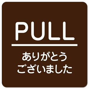 PULL Ⴂ܂ uE ە sNgTC }OlbgXebJ[ }Olbg  ` 13x13cm TC CeA { ē