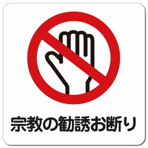 @̊Uf sNgTC }OlbgXebJ[ }Olbg  ` 13x13cm S΍ ӊN x h  O sNgTC \ ē Ŕ {  Vv