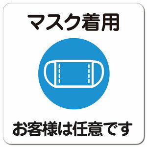 }XNp ql͔Cӂł sNgTC }OlbgXebJ[ }Olbg  ` 13x13cm ΍ S΍ ӊN x h  O sNgTC \ ē Ŕ { 