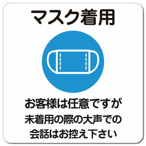 }XNp ql͔Cӂł吺͍T sNgTC }OlbgXebJ[ }Olbg  ` 13x13cm ΍ S΍ ӊN x h  O sNgTC \ ē 