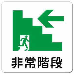 Ki   sNgTC }OlbgXebJ[ }Olbg  ` 13x13cm TC ֎~  肢Ǝ{ H  { ē S΍