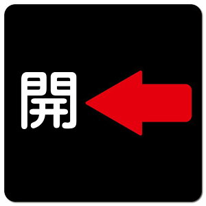 J   ubN hA J  ē \ W  K 嗁 sNgTC }OlbgXebJ[ }Olbg  ` 13x13cm TC { X S΍