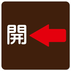 J   uE hA J  ē \ W  K 嗁 sNgTC }OlbgXebJ[ }Olbg  ` 13x13cm TC { X S΍