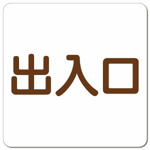 o zCg uE ` 13x13cm sNgTC }OlbgXebJ[ }Olbg   hA  X {  ē U \ O  h Vv 