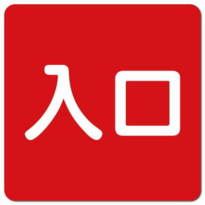  bh zCg ` 13x13cm sNgTC }OlbgXebJ[ }Olbg   hA  X {  ē U \ O  h Vv 