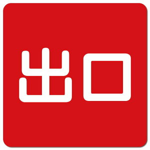 o bh zCg ` 13x13cm sNgTC }OlbgXebJ[ }Olbg   hA  X {  ē U \ O  h Vv 